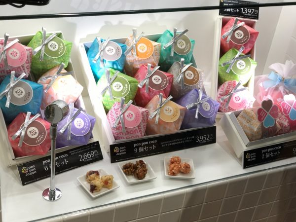ルクアイーレにオープン！【ポンポン × クリスピー】に行ってきました | グレンの旅＆グルメブログ